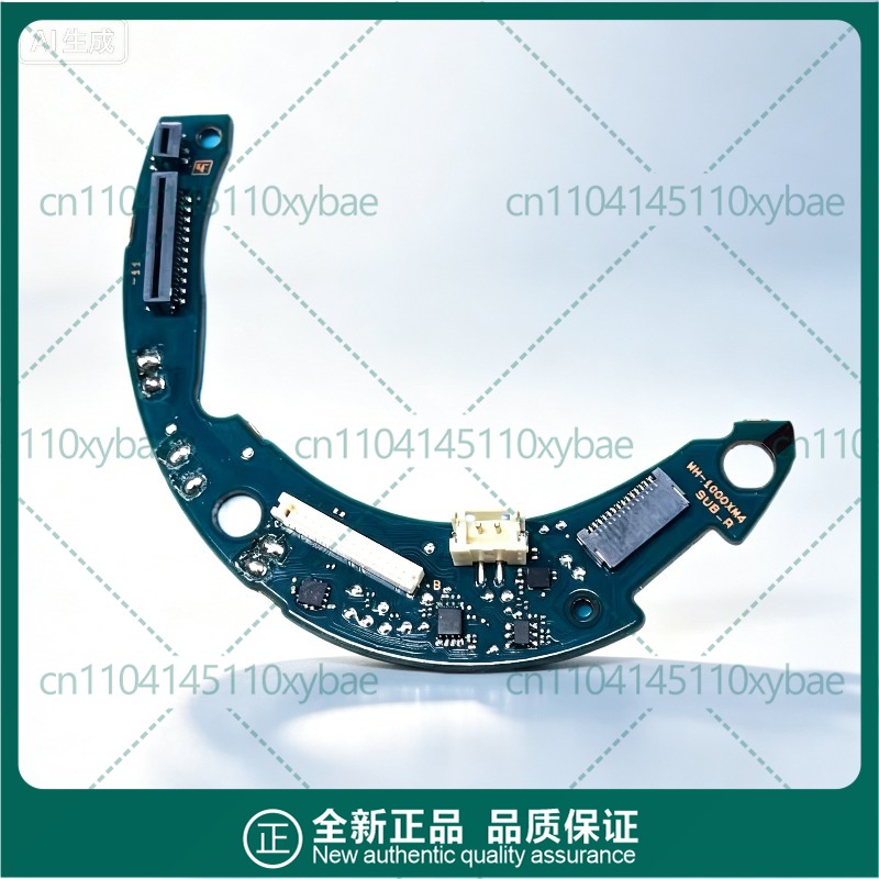Sony Headphone Wh-1000Xm4 - 소니 WH-1000XM4용 메인 PCB 메인보드, 헤드폰