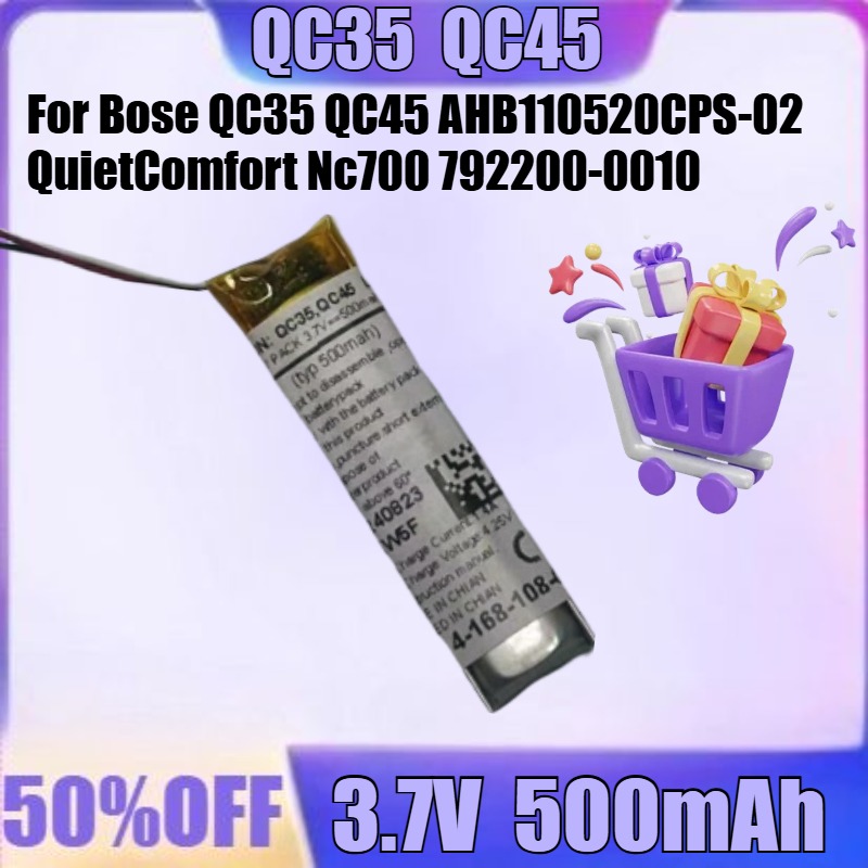 Bose QC35 QC45 AHB110520CPS-02 - Bose Headphone Qc45 리뷰 및 가격